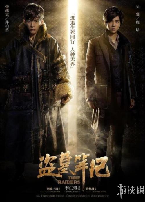 代办华盛顿州身份证